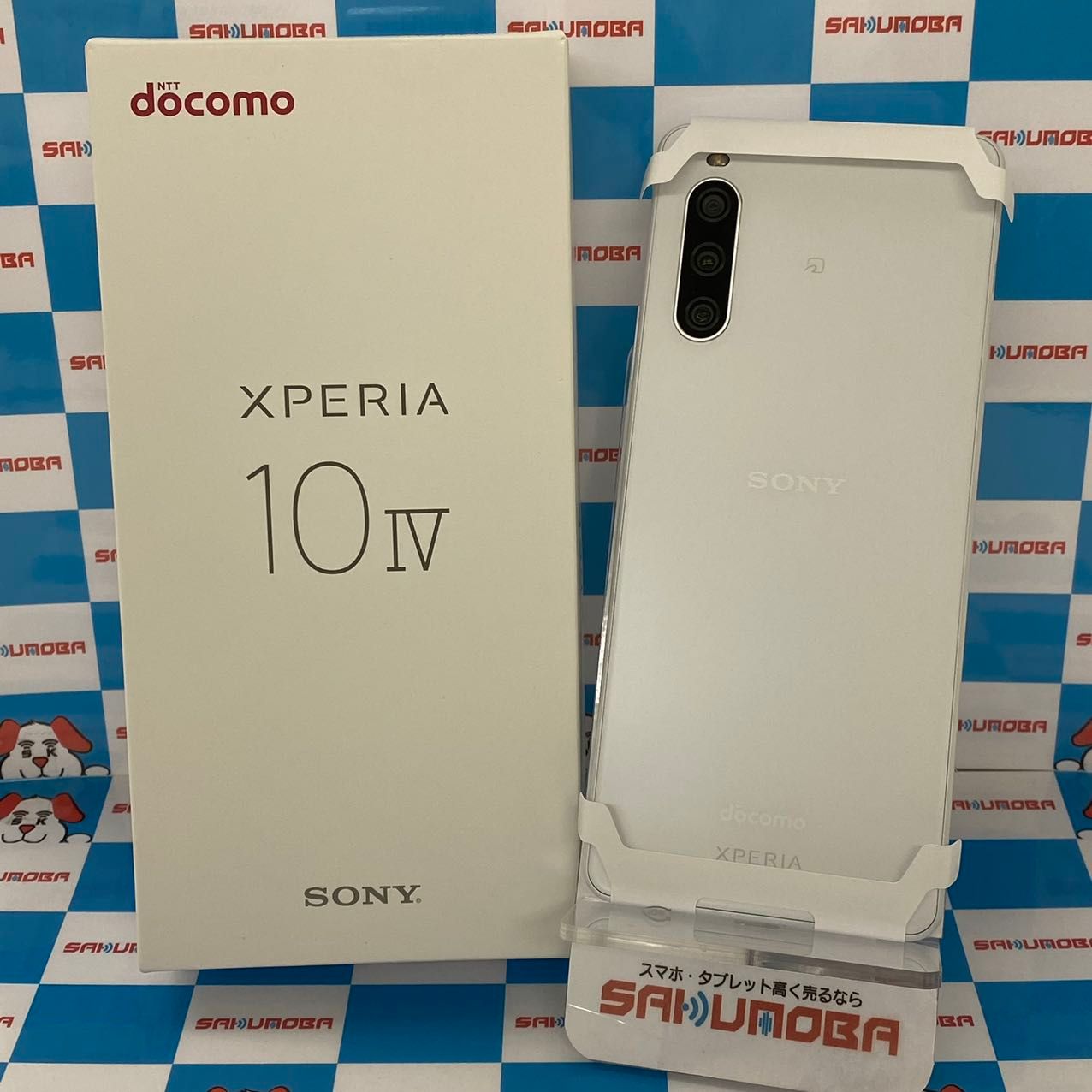 ムスビー｜当日発送可 XperiaIV 10 Docomo版SIMフリー SO-52C 開封未 