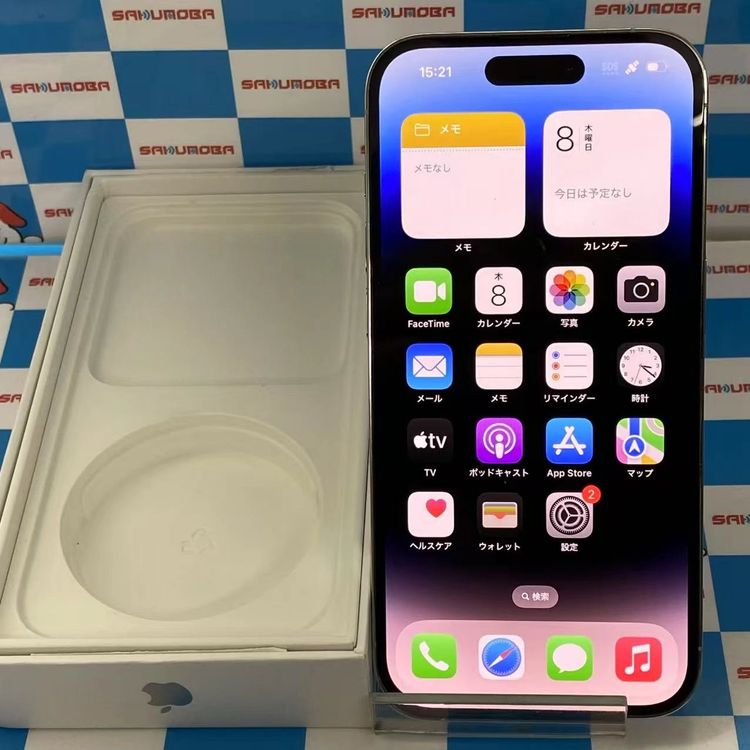 iPhone14 Pro 256GB С MQ0Y3J/A SoftBankSIMե꡼