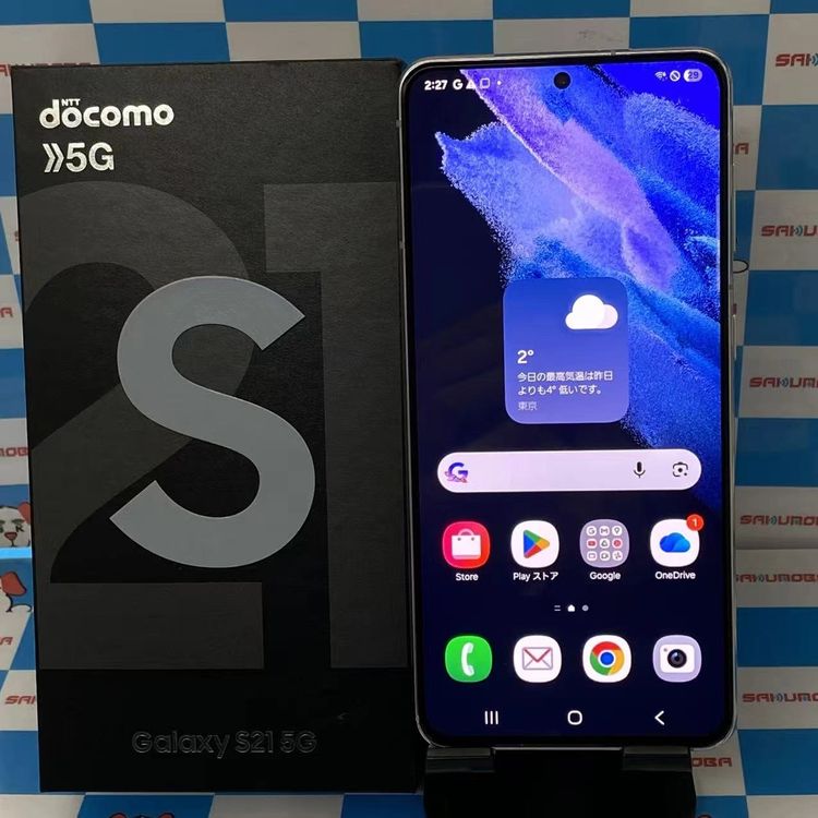Galaxy S21 5G 8GB/256GB �ե���ȥ�ۥ磻�� SC-51B docomo��SI