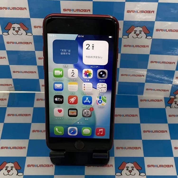 iPhoneSE ��3���� 64GB Product Red MMYE3J/A docomo��SIM