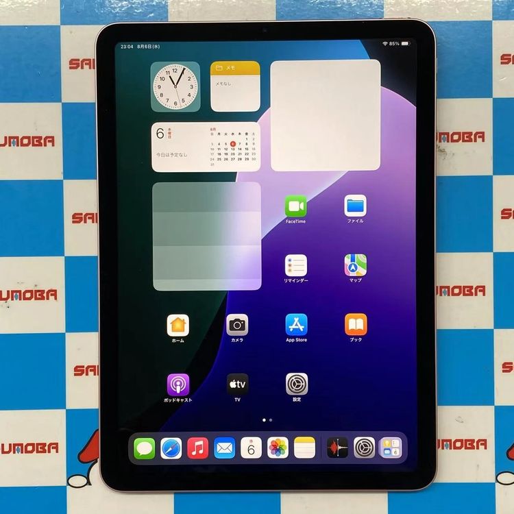 ¨ȯiPad Air 4 Wi-Fiǥ 64GB  MYFP2J/A