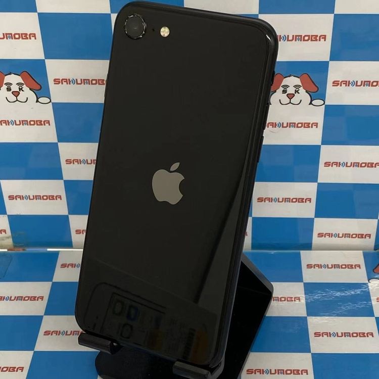iPhoneSE ��2���� 64GB �֥�å� MHGP3J/A SoftBank��SIM�ե꡼ ��