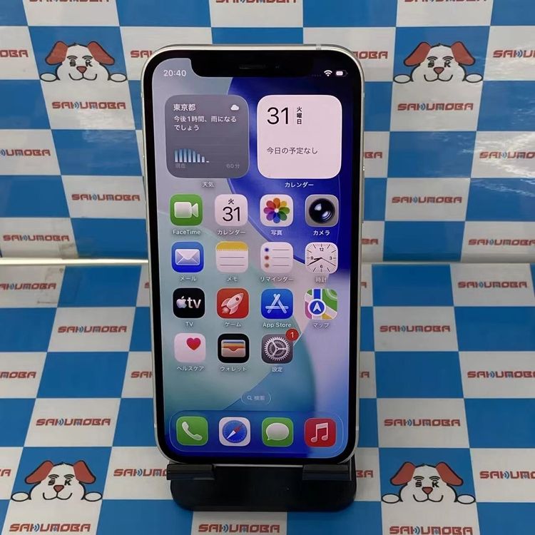 iPhone12 mini 128GB �ۥ磻�� MGDM3J/A docomo��SIM�ե꡼����