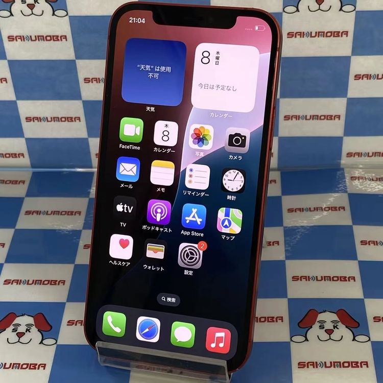 iPhone12 256GB PRODUCT RED MGJ23J/A docomo��SIM�ե꡼