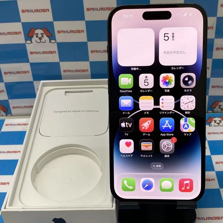 ¨��ȯ����iPhone14 Pro 128GB ���ڡ����֥�å� MPXU3J/A SIM�ե꡼