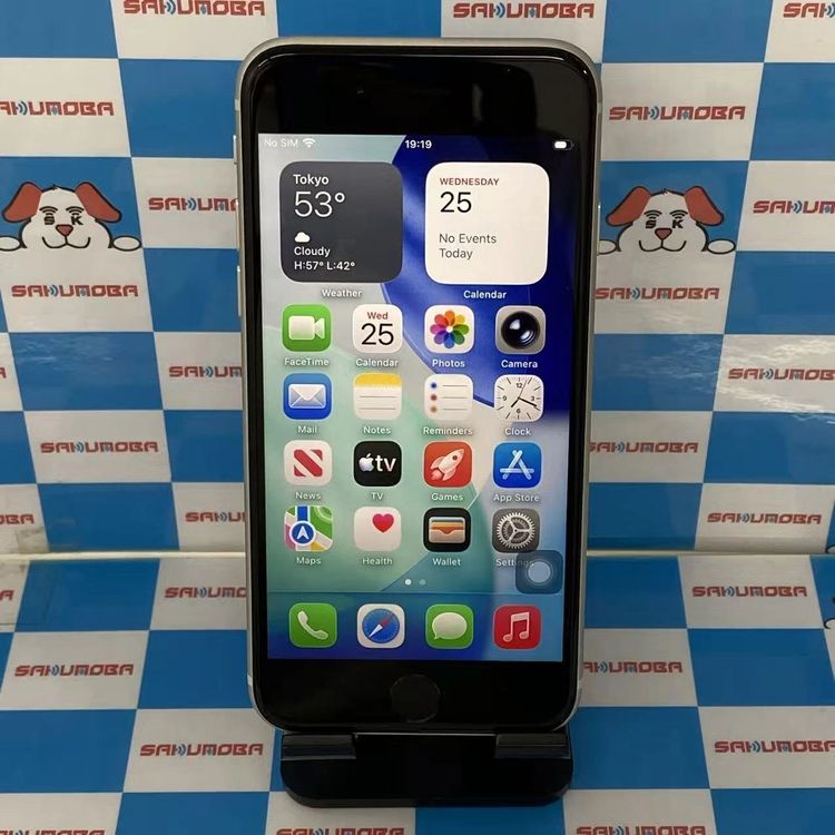 iPhoneSE ��3���� 64GB �������饤�� MMYD3J/A docomo��SIM�ե꡼����