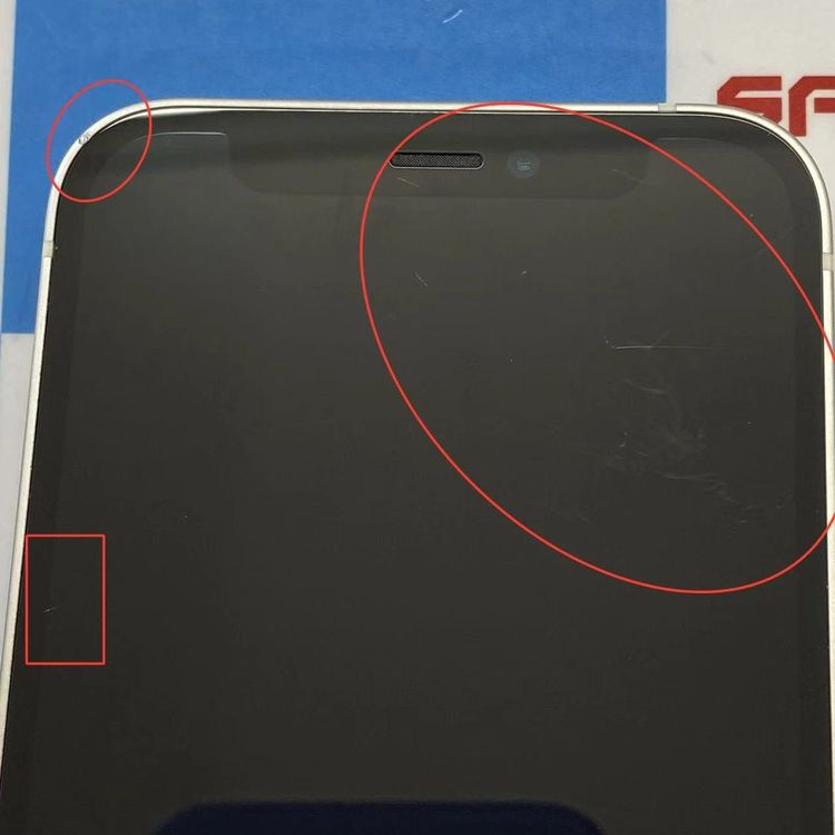¨��ȯ����iPhone12 mini 128GB �ۥ磻�� MGDM3J/A AU��SIM�ե꡼