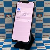 iPhone14 256GB ブルー MPWN3J/A 楽天モバイル版SIMフリージャンク品