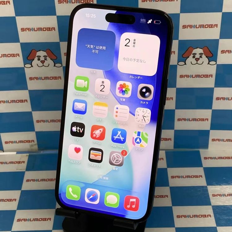¨��ȯ����iPhone15 128GB �֥�å� MTMH3J/A docomo��SIM�ե꡼