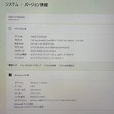 Surface Pro 8 256GB Core i5-1135G7 ץ 8PQ-00010