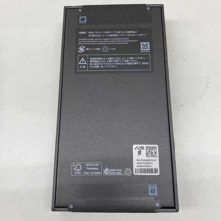 Galaxy S26 Ultra 1TB �֥�å� SM-S948Q SIM�ե꡼ ̤����̤������