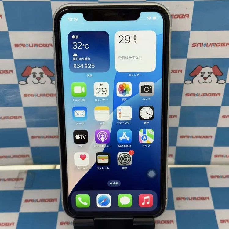iPhoneXR 128GB ۥ磻 MT0J2J/A SIMå SoftBank