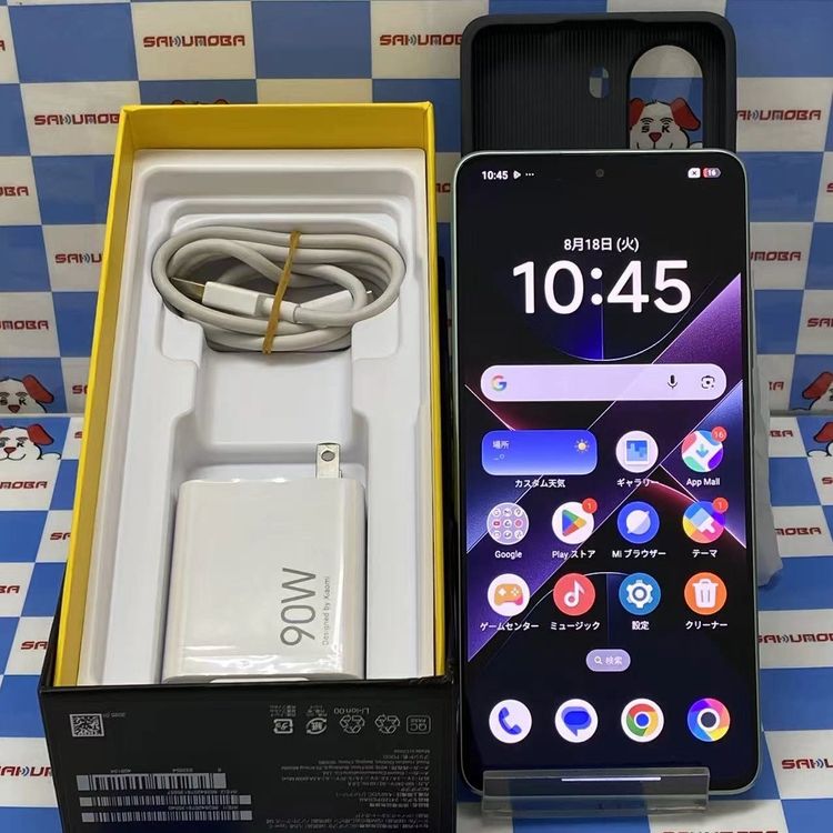 Xiaomi POCO X7 Pro 8GB/256GB ���꡼�� MZB0J2QJP SIM�ե꡼