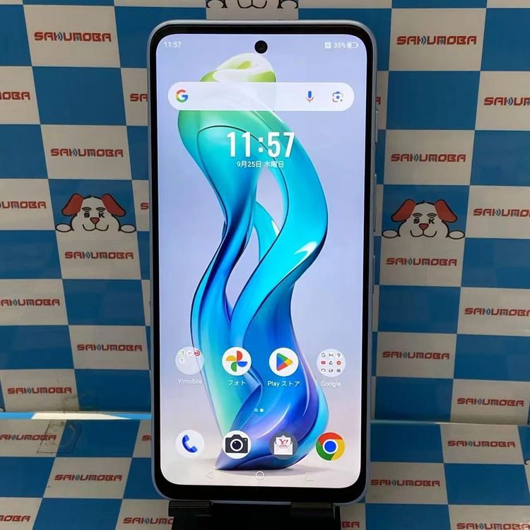 nubia S 5G 128GB 饤ȥѡץ A403ZT Y!mobileSIMե꡼
