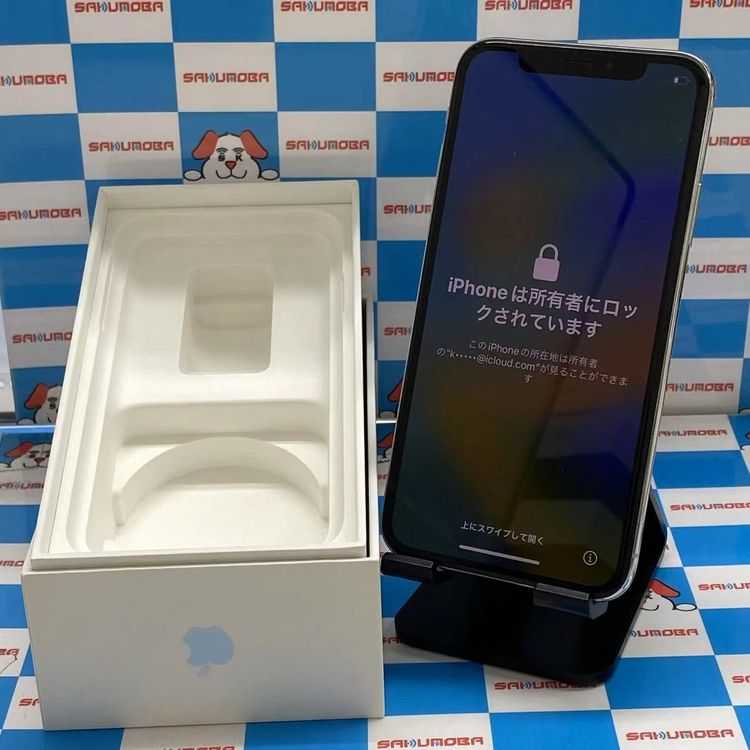 ¨ȯiPhoneX 64GB С MQAY2J/A SIMե꡼ 