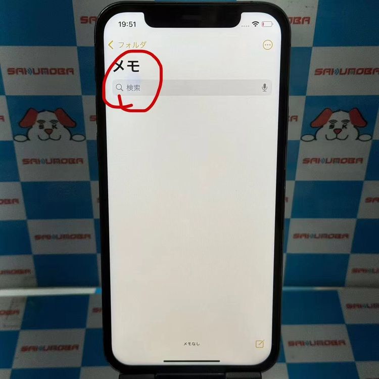 iPhone12 Pro 128GB ѥեå֥롼 MGM83J/A docomoSIMե