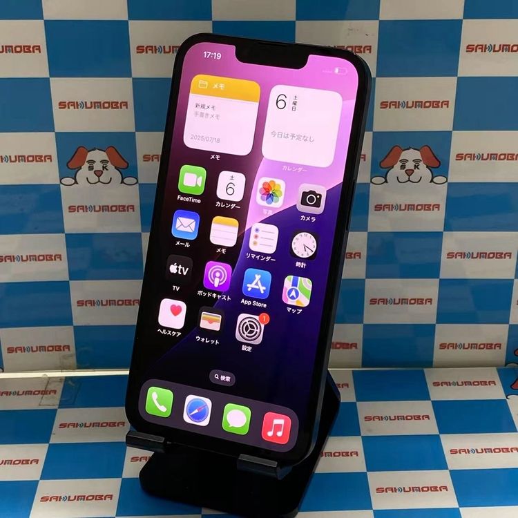 ¨ȯiPhone13 128GB ߥåɥʥ MLNC3J/A docomoSIMե꡼