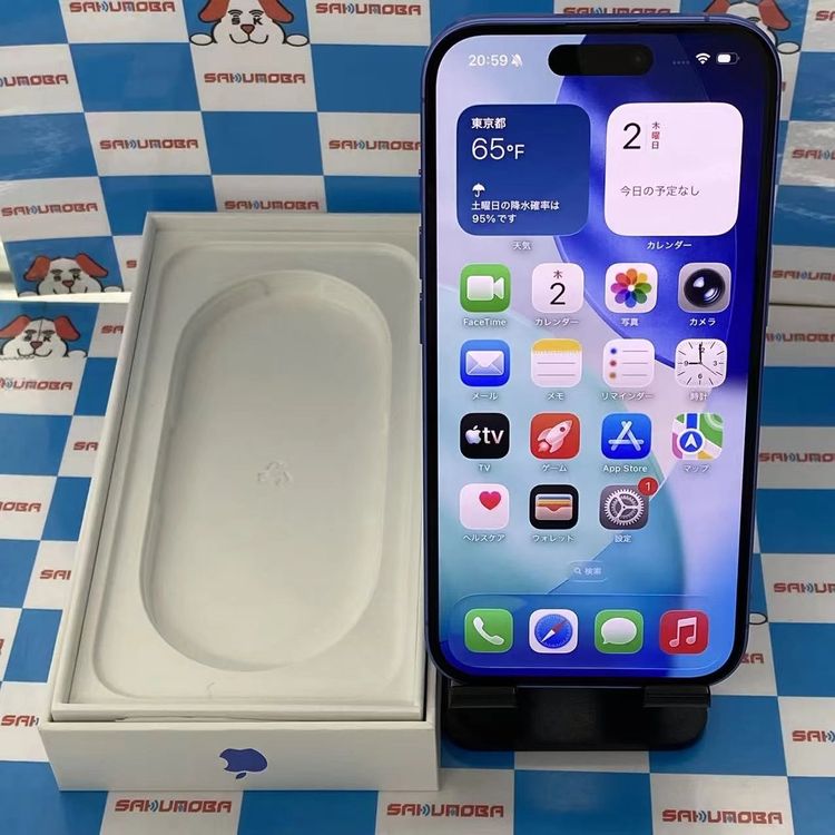 ¨��ȯ����iPhone16 128GB ����ȥ�ޥ�� MYDU3J/A SIM�ե꡼����Ʊ��