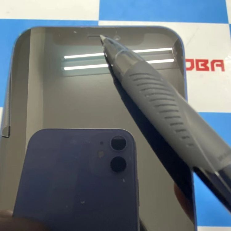 ¨��ȯ����iPhone12 mini 128GB �֥롼 MGDP3J/A AU��SIM�ե꡼