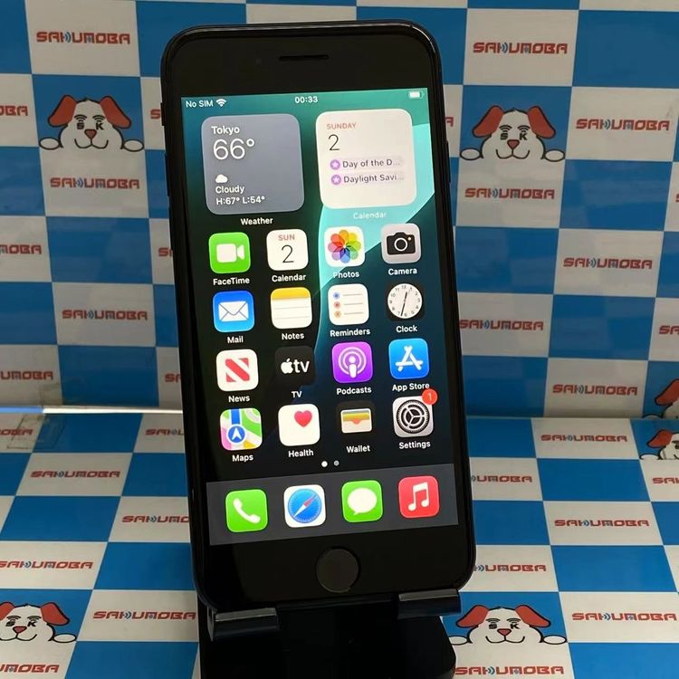 iPhoneSE 2 256GB ֥å MHGW3J/A AppleSIMե꡼ 