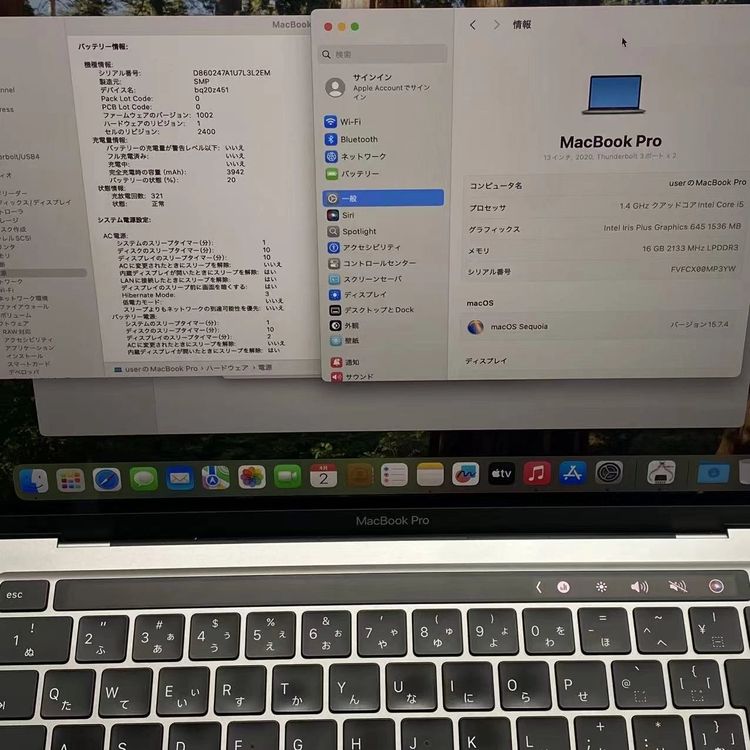 MacBook Pro 13����� 2020 Two Thunderbolt 3 ports 512