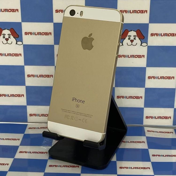 iPhoneSE 128GB ������� MP882J/A SIM�ե꡼ ����100����������