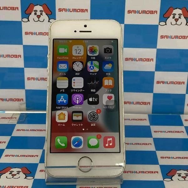 ¨ȯiPhoneSE auSIMե꡼ 64GB NLM72J/A A1723 