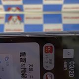 Galaxy S23 8GB/256GB �ե���ȥ�֥�å� SC-51D docomo��SIM�ե�