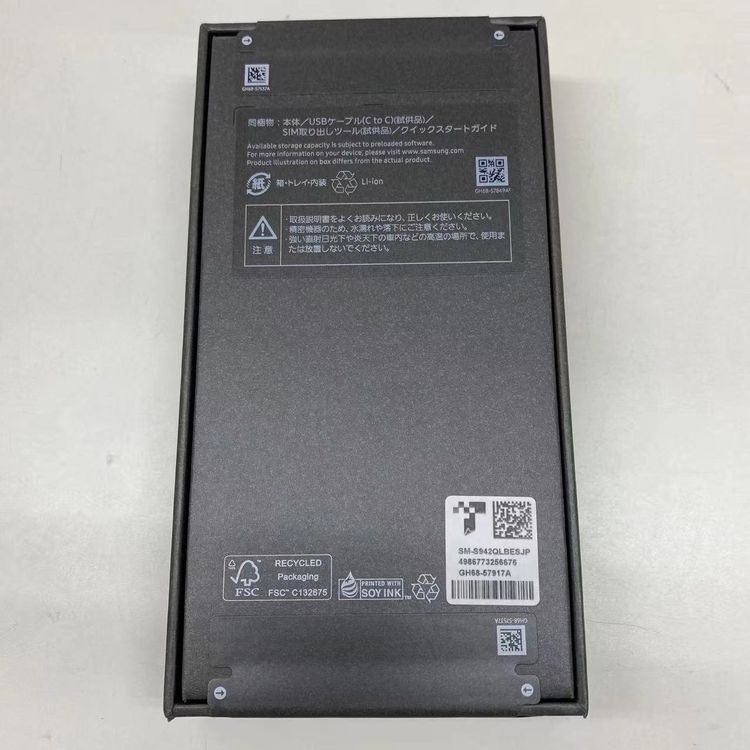 Galaxy S26 256GB �������֥롼 SM-S942Q SIM�ե꡼ ̤����̤������