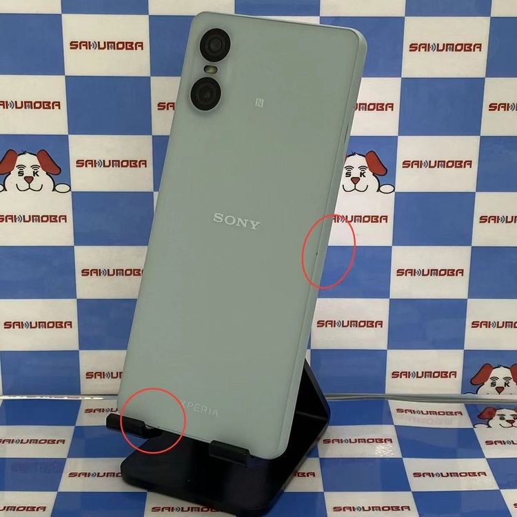 ¨��ȯ����Xperia 10 VI 128GB �֥롼 A402SO SoftBank��SIM�ե꡼