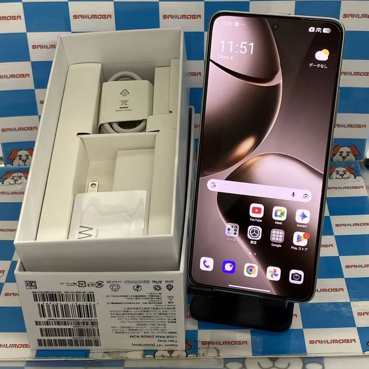 ¨��ȯ����Xiaomi 14T 256GB �����󥰥졼 XIG07 AU��SIM�ե꡼