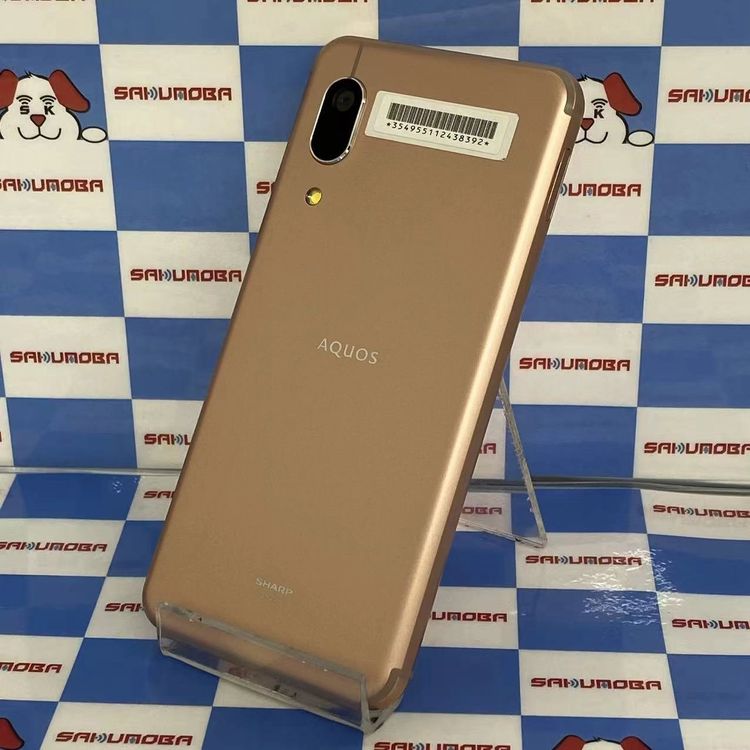 AQUOS sense3 basic 32GB �饤�ȥ��åѡ� SHV48 AU��SIM�ե꡼