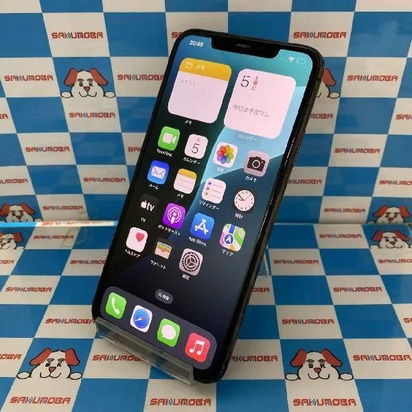 iPhone12ProMax 256GB SIMフリー SoftBank ムスビー|iPhone12 Pro Max SoftBank版SIMフリー 256GB MGD03J