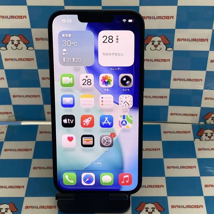 iPhone14 128GB �ߥåɥʥ��� MPUD3J/A docomo��SIM�ե꡼����