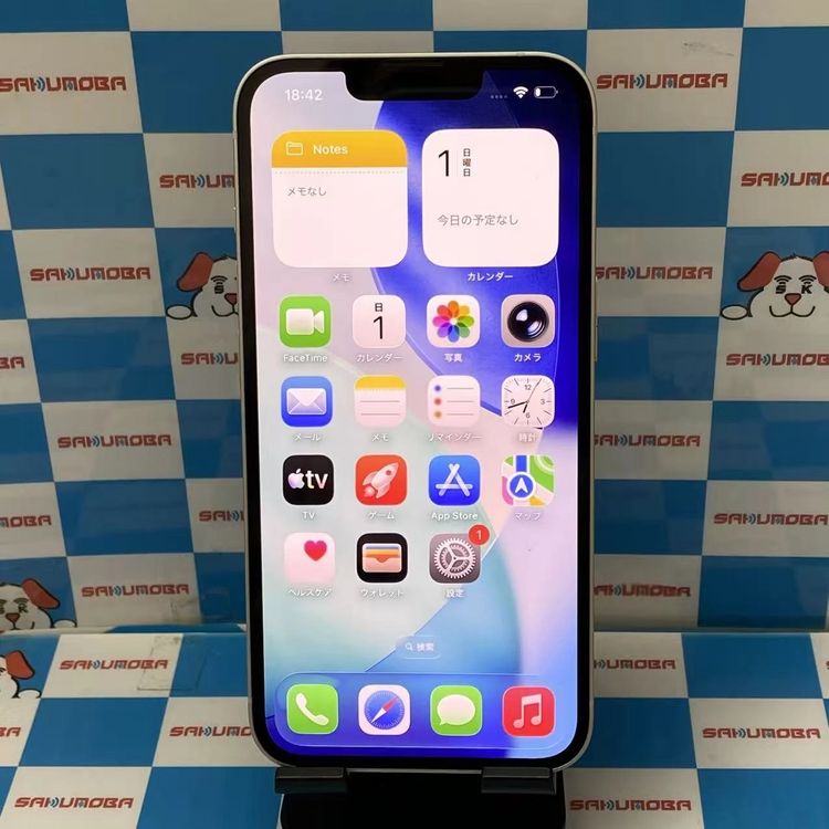 ¨��ȯ����iPhone13 128GB �������饤�� MLND3J/A SIM�ե꡼ ����