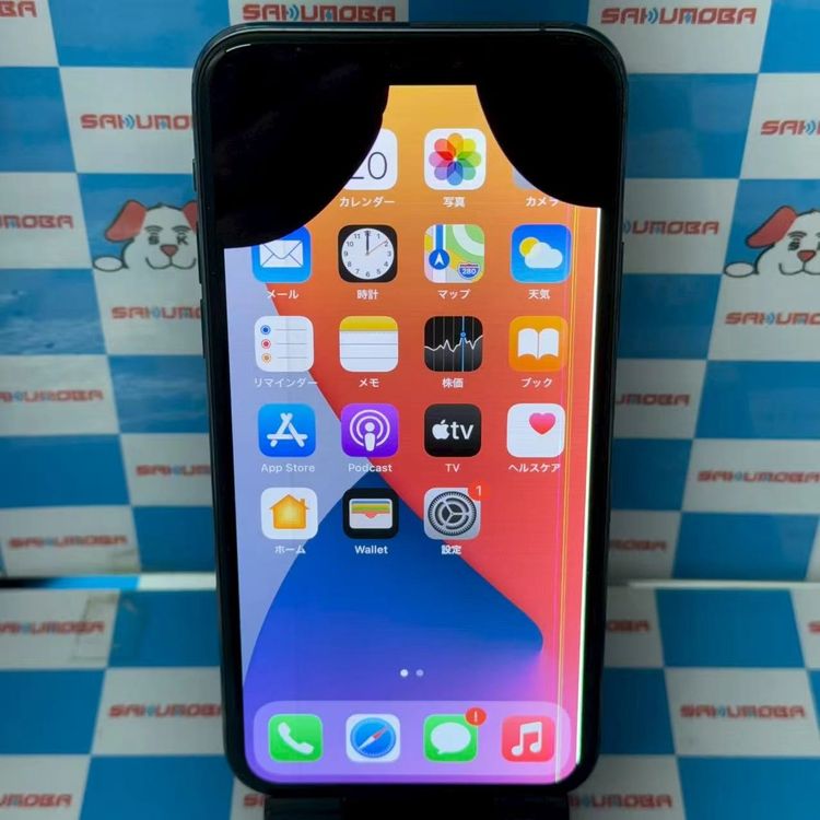 iPhone11 Pro 256GB ߥåɥʥȥ꡼ MWCC2J/A SIMå S