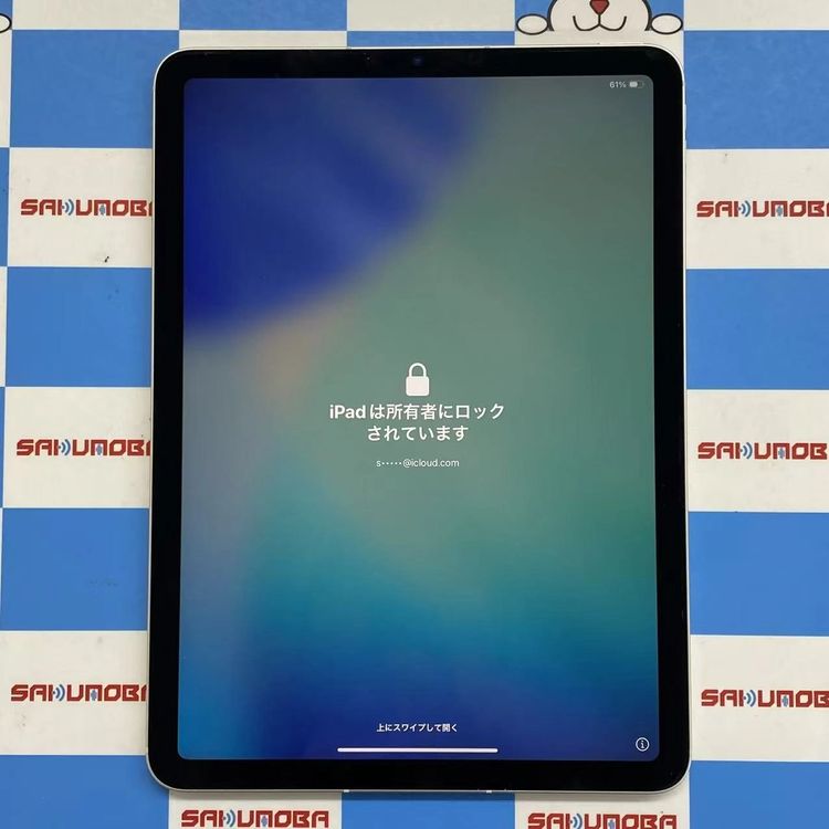 iPad Air ��5���� Wi-Fi+Cellular��ǥ� 64GB �������饤�� NM6V3J