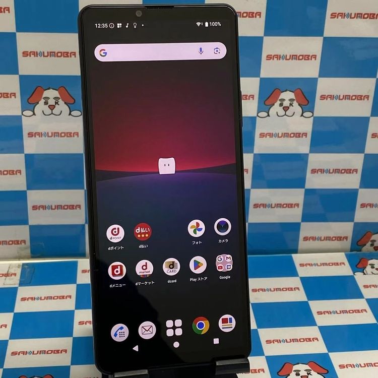Xperia 10 IV 128GB ֥å SO-52C  docomoSIMե꡼ 