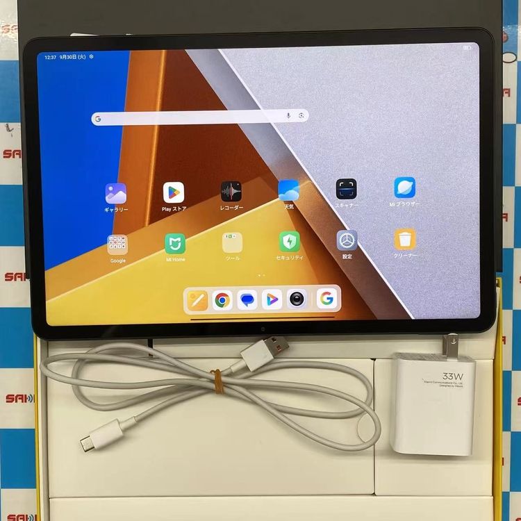 ¨ȯPOCO Pad 8GB/256GB Grey 2405CPCFBG