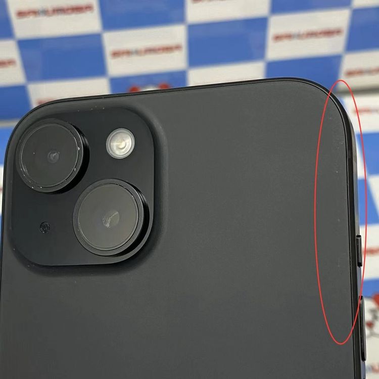 ¨��ȯ����iPhone15 128GB �֥�å� MTMH3J/A docomo��SIM�ե꡼