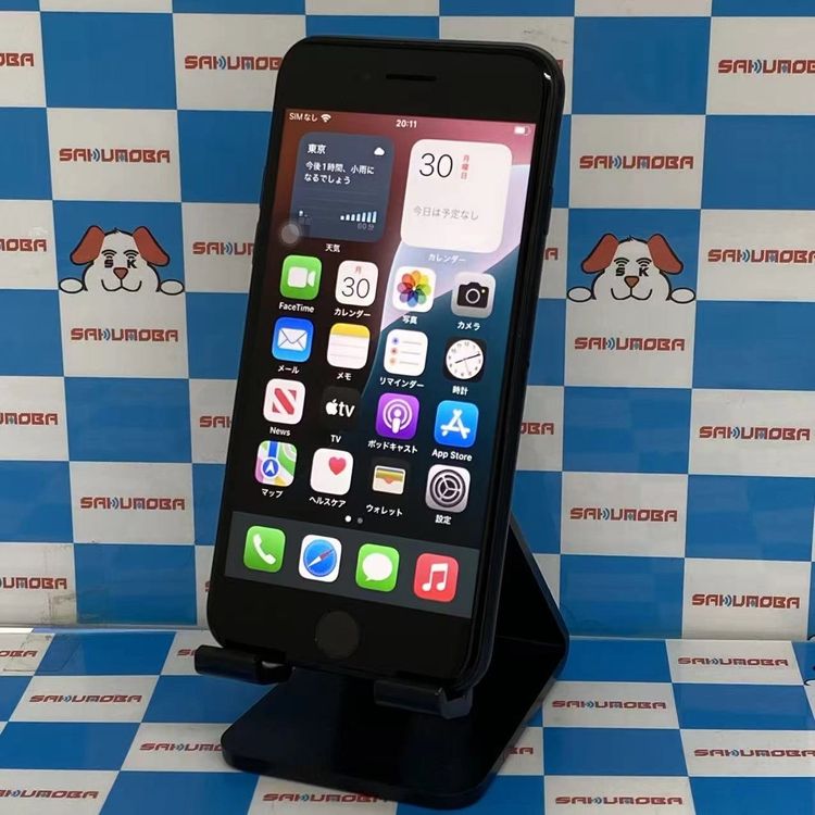 iPhoneSE ��3���� 64GB �ߥåɥʥ��� MMYC3J/A docomo��SIM�ե꡼