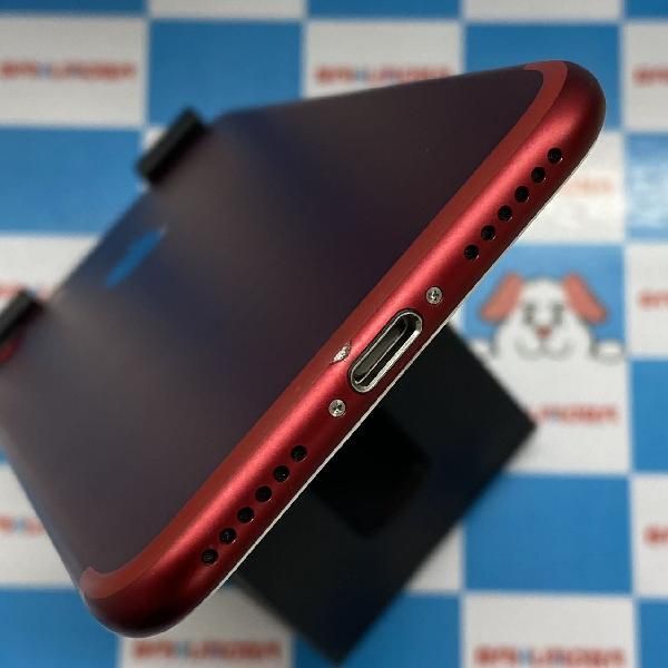 ムスビー｜当日発送可iPhone7 128GB Softbank版SIMフリー バッテリー89 