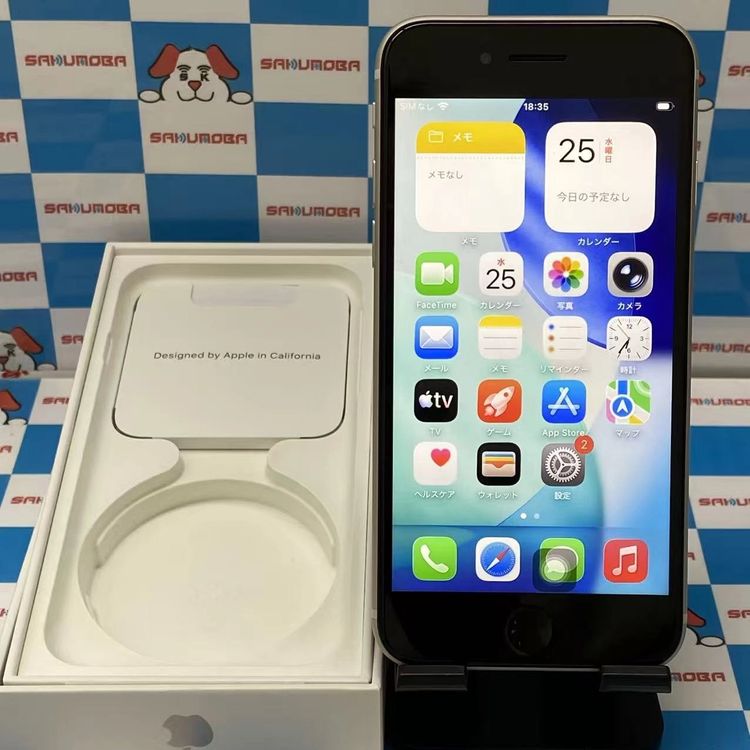 iPhoneSE ��3���� 64GB �������饤�� MMYD3J/A SoftBank��SIM�ե꡼