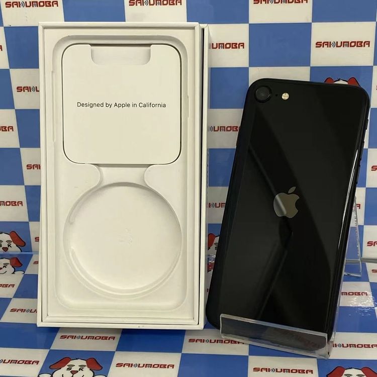iPhone SE(第2世代)（SIMフリー・） 商品一覧｜ムスビー【中古スマホ