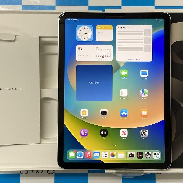 ムスビー｜当日発送可iPad Air 第5世代 256GB Wi-Fiモデル バッテリー 