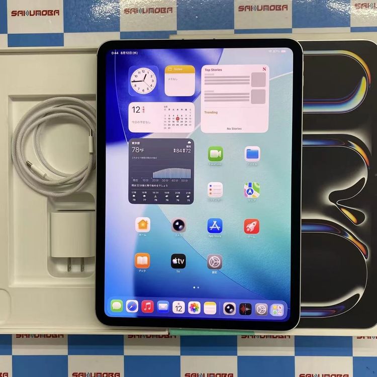 iPad Pro 11����� ��6���� M5 Wi-Fi + Cellular��ǥ� 256GB ��