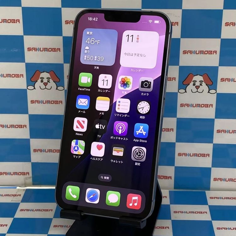 ¨��ȯ����iPhone14 128GB �֥롼 MPVJ3J/A docomo��SIM�ե꡼