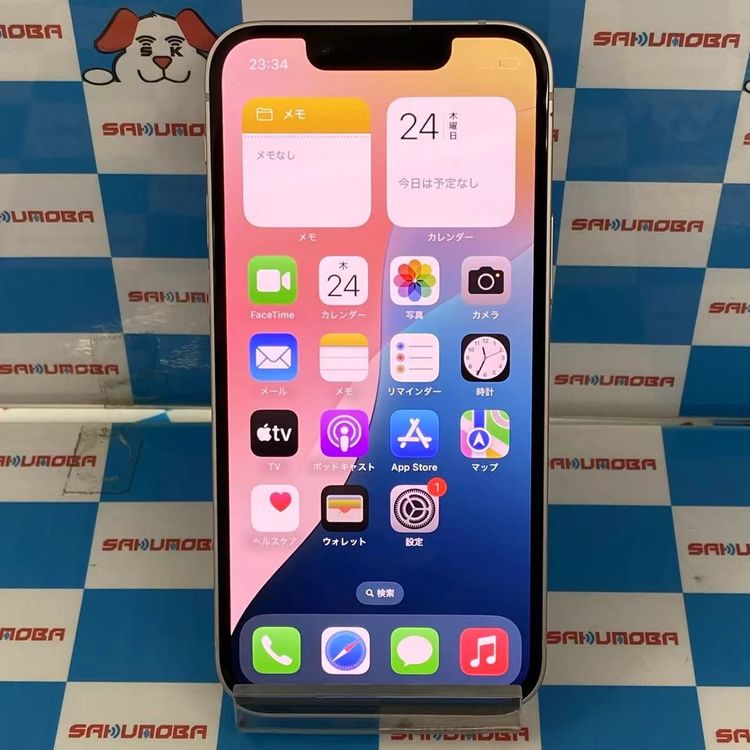 iPhone13 mini 256GB ԥ MLJL3J/A docomoSIMե꡼