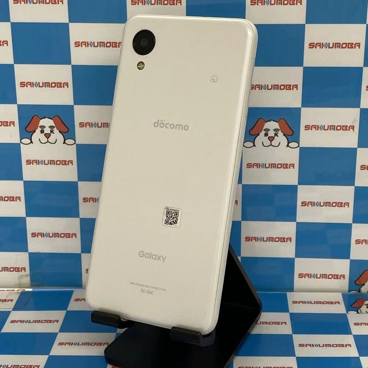 Galaxy A23 5G 4GB/64GB �ۥ磻�� SC-56C docomo��SIM�ե꡼