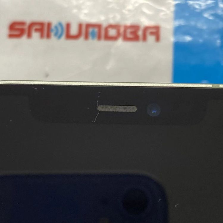 iPhone12 mini 64GB ���꡼�� MGAV3J/A SoftBank��SIM�ե꡼